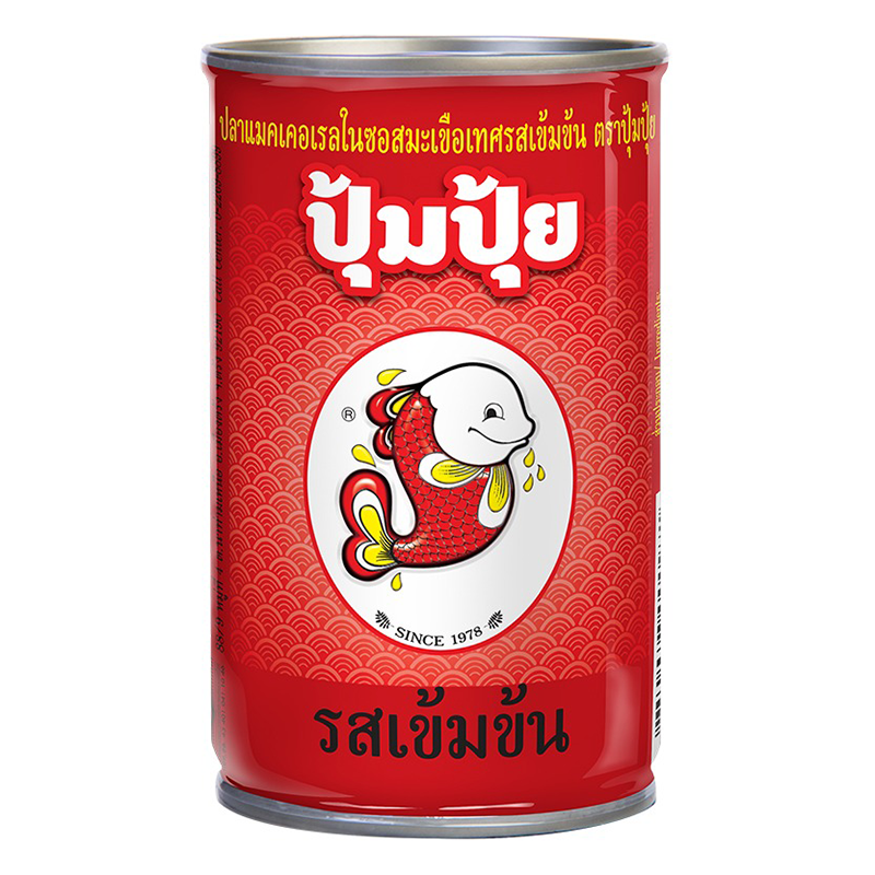 ປຸ້ມປຸ້ຍ ປາກະປ໋ອງລາດຊັອດເຂັ້ມຂຸ້ນ 155g ແພັກ 10 ປ໋ອງ