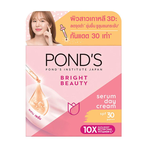 Pons White Beauty Super Day Cream SPF30 PA+++ 50g