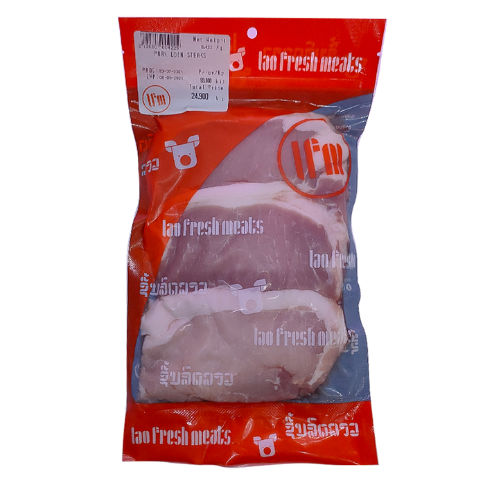 Pork Loin Steak pack of 350g-450g