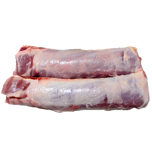 Pork Sirloin Per kg