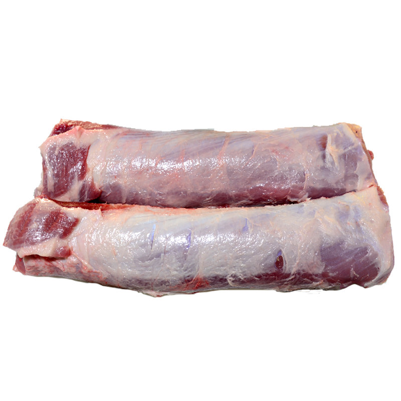 Pork Sirloin Per kg