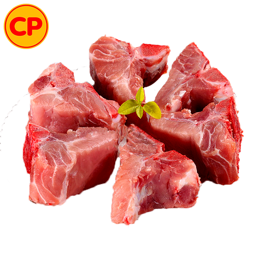 Pork Spine  (Price per kg)