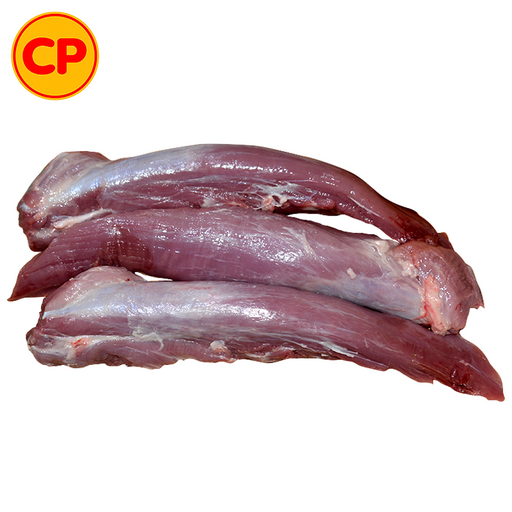Pork Tenderloin  (Price per kg)