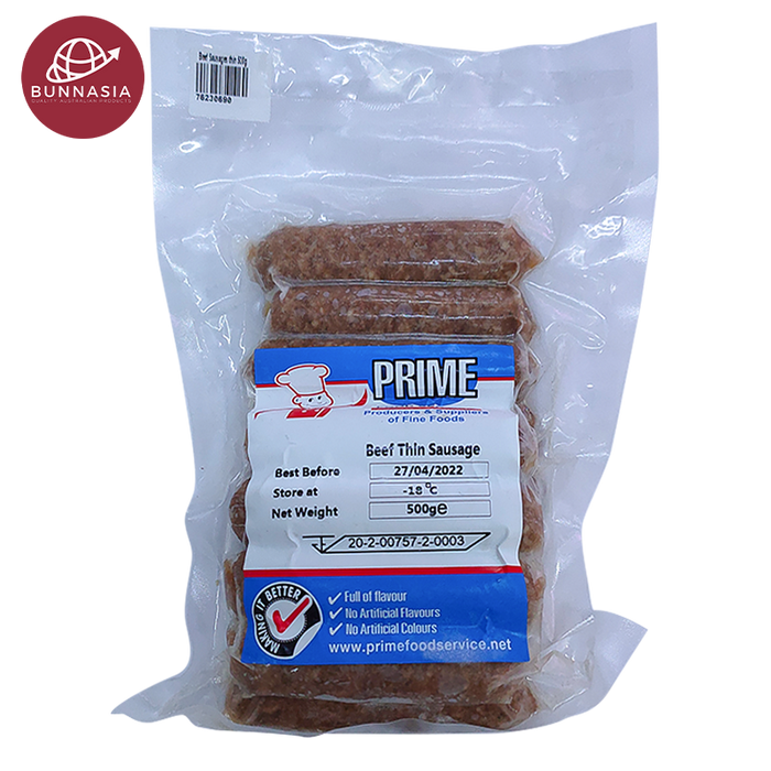 Prime Beef Sausage (ບາງ) ຊອງ 500g ຕໍ່ຊອງ