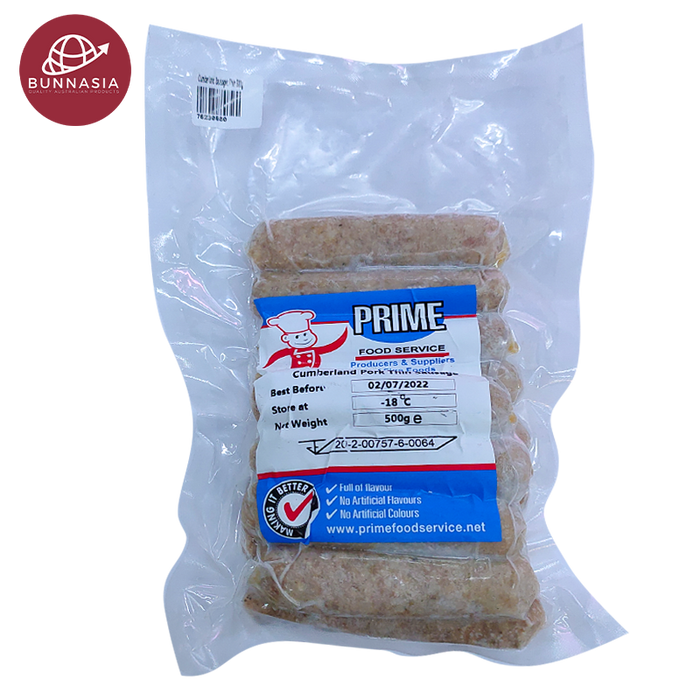 Prime Cumberland Pork (thin) Pack of 500g