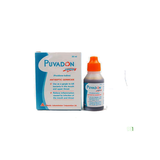 Puvadon gargle 30ml