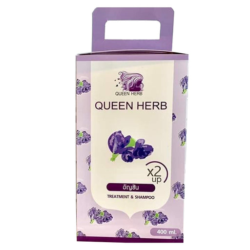 Queen Herb x3 up Shampoo &amp; Treatment butterfiy pea 400ml