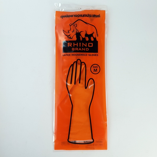 RHINO BRAND Latex Household Gloves Size M Pack 1 pair