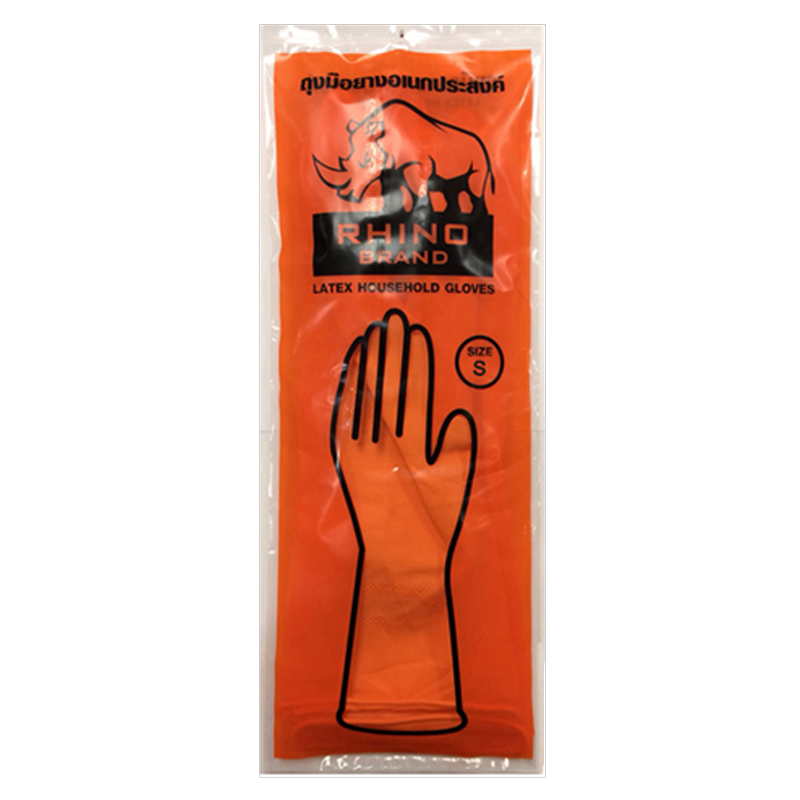 RHINO BRAND Latex Household Gloves Size S Pack 1 pair