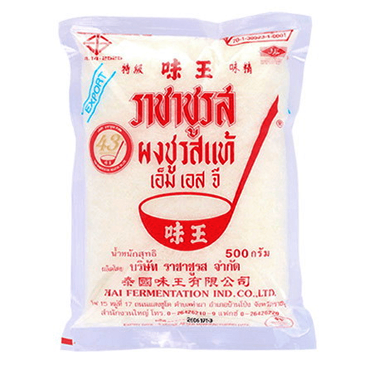 Racha Seasoning Powder Size 500g