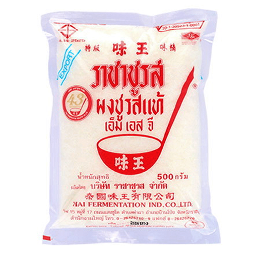 ແປ້ງນົວ Racha Seasoning Powder Size 500g