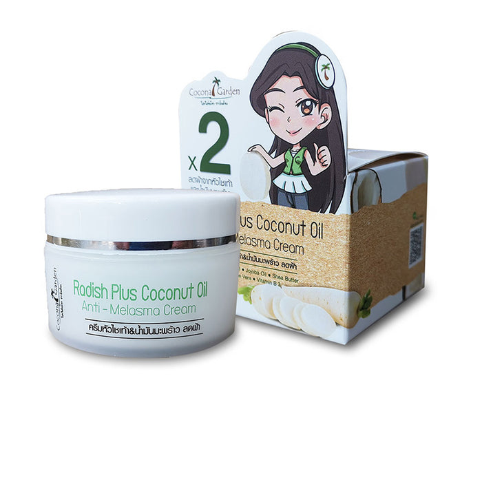 Radish Plus Coconut Oil Anti_Melasma Cream 30g