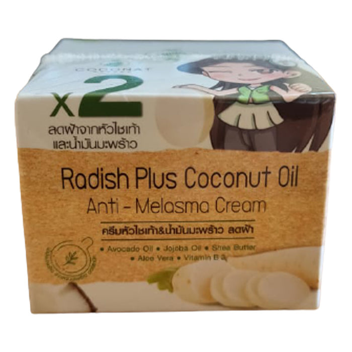 Radish Plus Coconut Oil Anti_Melasma Cream 30g