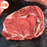 Beef Ribeye Steak packed 350g-450g