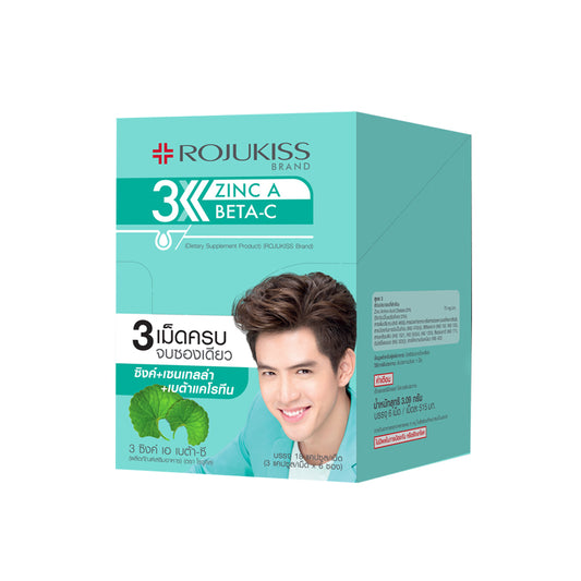 Rojukiss 3 Zinc A Beta-C 3Tablets x 6Sachets