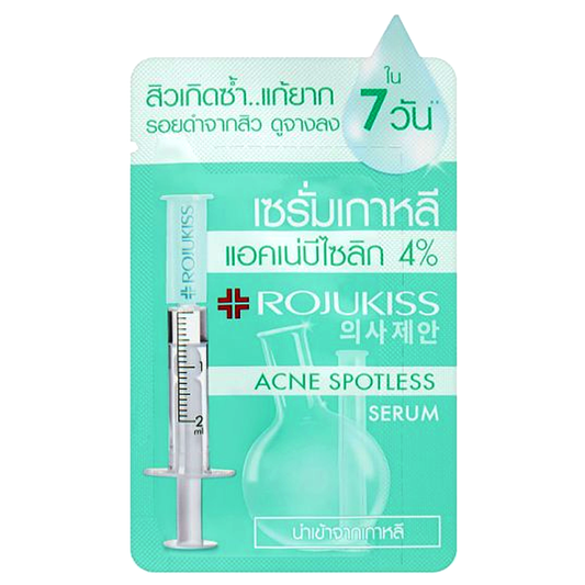 Rojukiss Acne Spotless Serum 6ml Per pcs