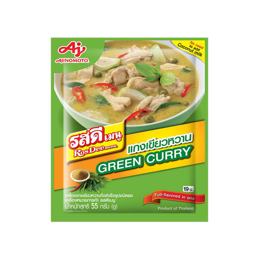 Rosdee Green Curry 60g
