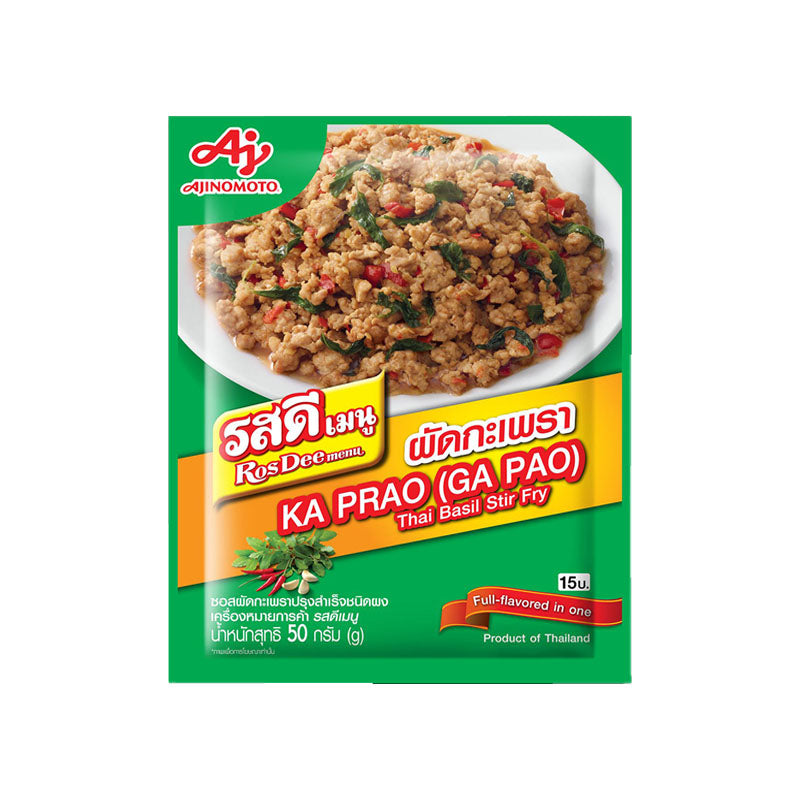 Rosdee Menu Ka Phao 60g