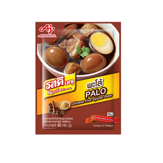 RosDee Palo Chinese Five Spices Powder 60g