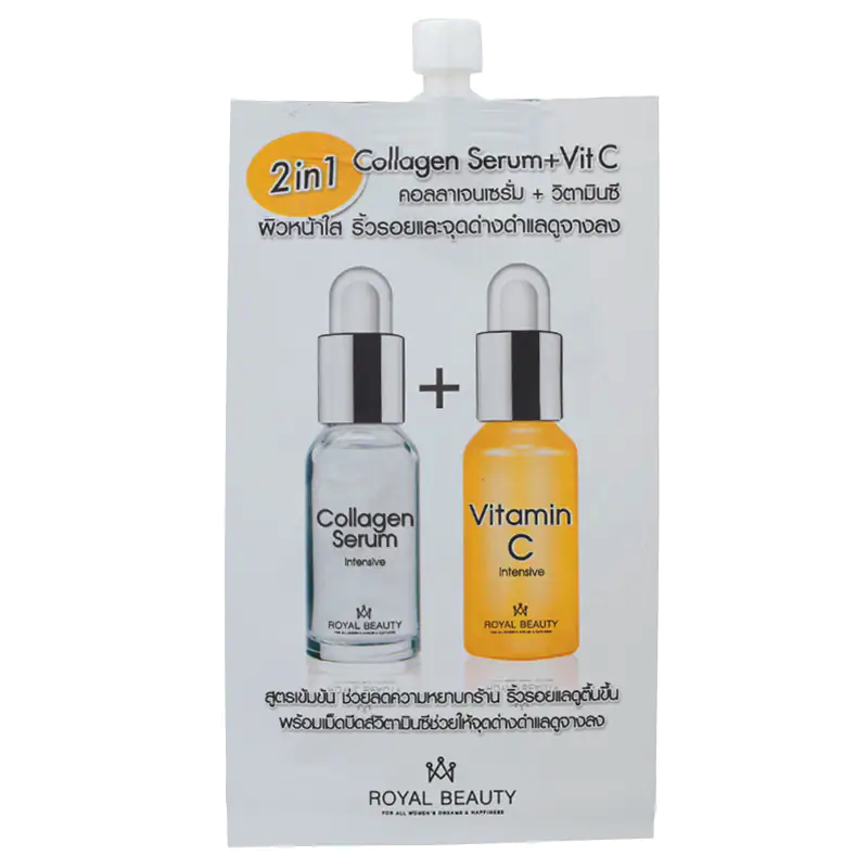 Royal Beauty Serum Collagen Vitamin 8g