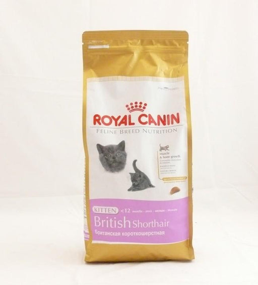 ອາຫານແມວ Royal Canin kitten British Shorthair 400 g KITTEN
