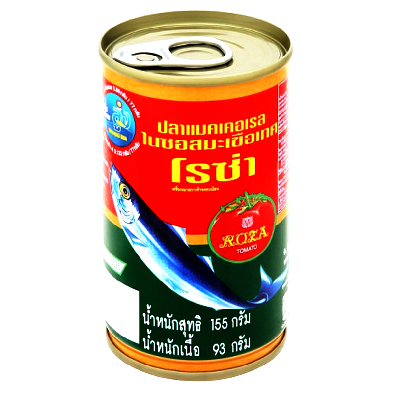 ປາກະປ໊ອງ ໂລຊ່າ Roza Mackerel in Tomato Sauce Size 155g