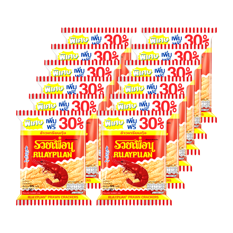 Ruay Puan Prawn Crackers Original Flavour  20g Pack 12pcs
