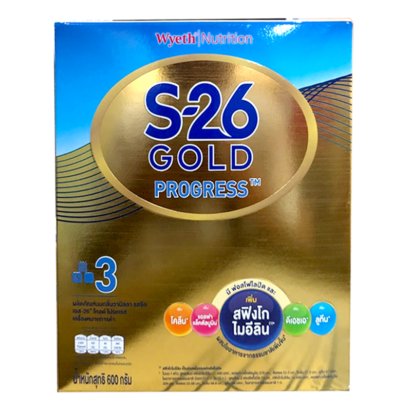 S-26 Gold Progress Step 3 Scent Vanilla Plain Flavoured Instant Powdered Milk Product Size 600g