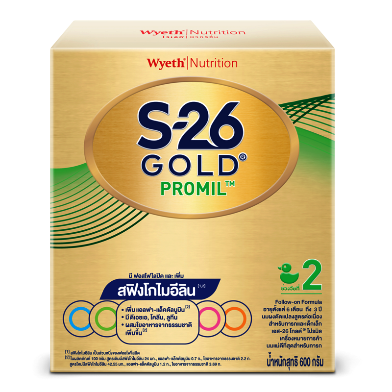 S-26 Gold SMA Wyeth Follow-On Formula Premium Milk Powder ສໍາລັບ 6 ເດືອນ - 3 ປີ ຂະໜາດ 600g