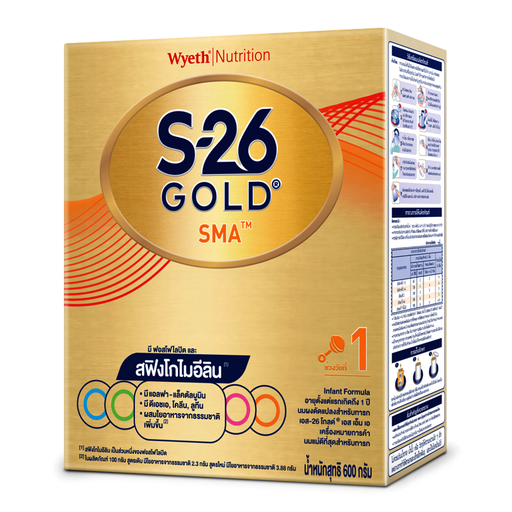 S-26 Gold SMA Wyeth Infant Formula Premium Milk Powder For newborn -1 year Size 600g