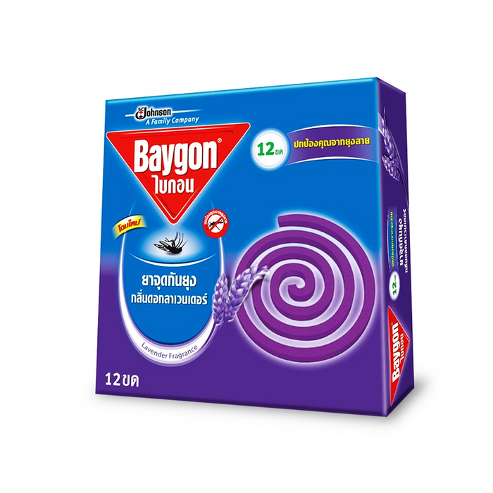 SC Johnson Baygon Mosquito Smoke Ring Lavender Fragrance 12 pcs