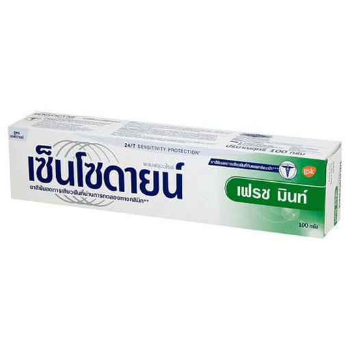 SENSODYNE Fresh Mint Toothpaste 100g