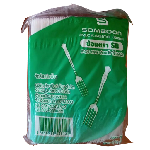 SOMBOON Packging (888) Plastic forks (white) Pack 100 pcs