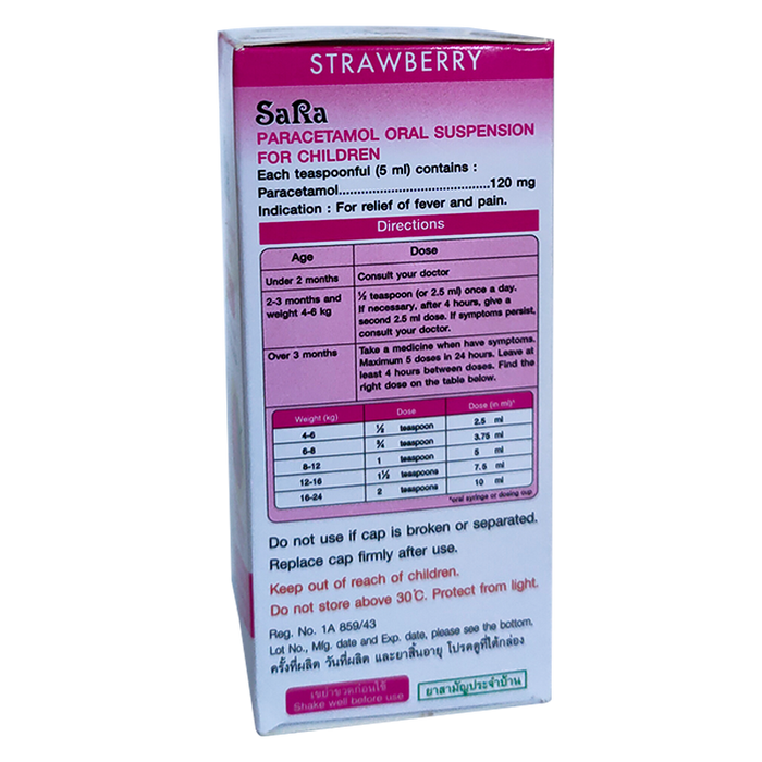 SaRa Paracetamol Oral Suspension Relief of Fever and Pain In Infants and Children Strawberry flavour Size 60 ml