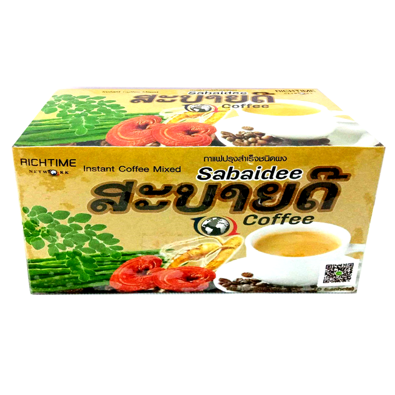 Sabaidee Brand Instant Coffee Powder Size 15g Box of 10sachets