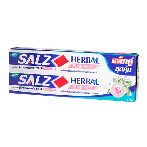 ຢາສີຟັນ Salz Herbal Pink Salt 160g Pack2