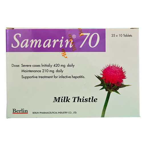 Samarin 70 (Milk Thistle) Infective Hepatitis, Alcoholic Liver disease, Toxic metabolic liver damage