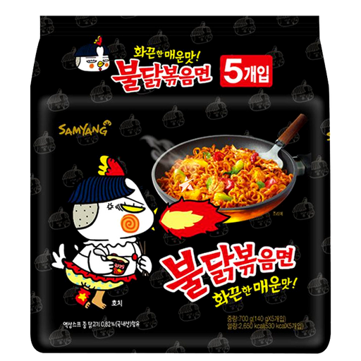 Samyang Hot Chicken Flavor Ramen ຂະໜາດ 140g ຊອງ 5pcs
