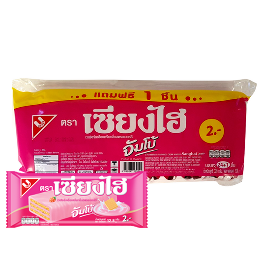 Sanghai Jumbo Strawberry Flavoured Cream Wafers Size 320g Pack 24pcs