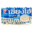 Sanghai Milk Flavoured Cream Wafers ( Ca ) Size 90g Pack 15pcs