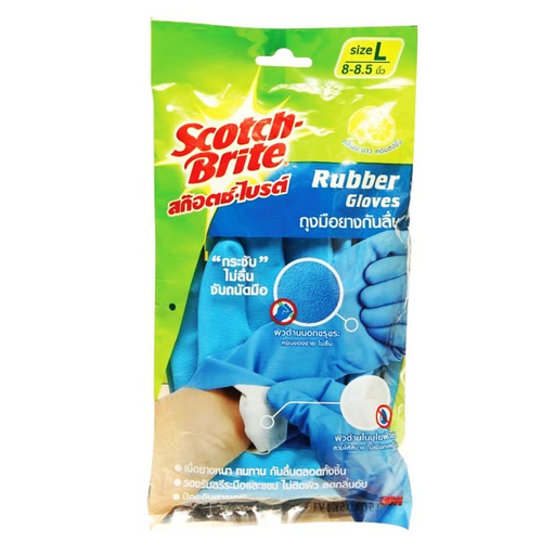 Scotch Brite Rubber Gloves Size L