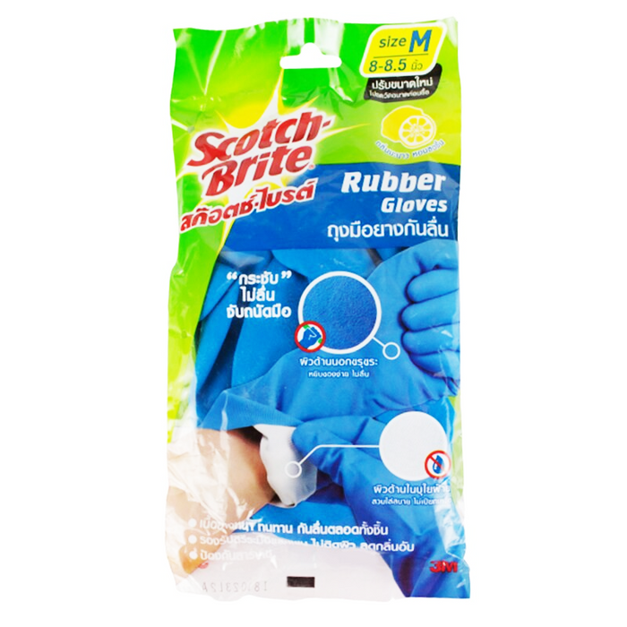 Scotch Brite Rubber Gloves Size M