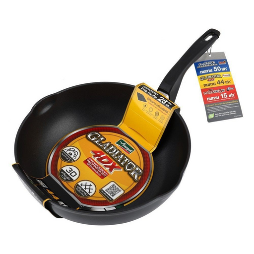 Seagull Gladiator 4DX Induction Deep Fry Pan Size 28cm