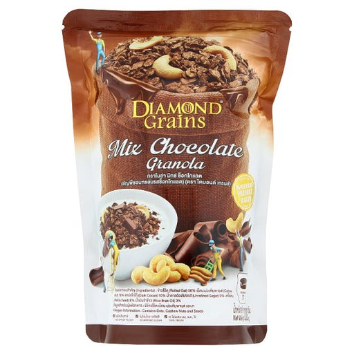 Diamond Grains Mix Chocolate Granola 220g