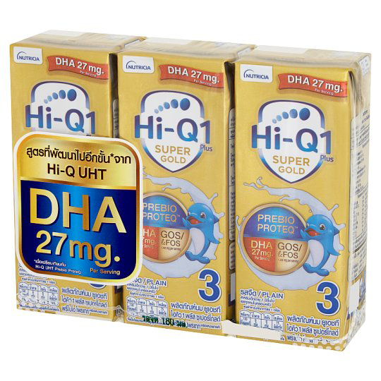 High Q Plus Hi-Q 1 Plus Super Gold Prebio ProteQ Plain UHT Milk Product 180ml x 3p ...