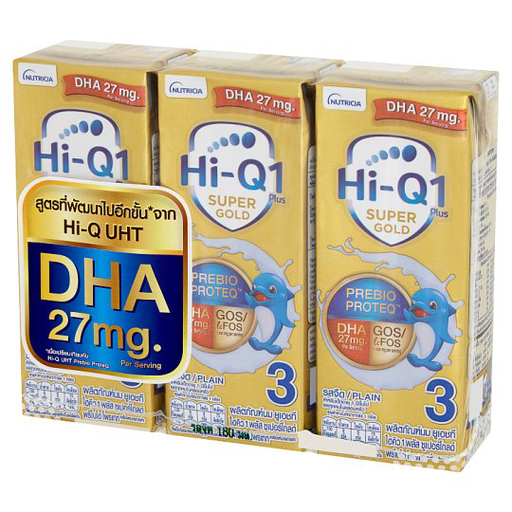 Hi-Q 1 Plus Super Gold Prebio ProteQ Plain UHT Milk Product 180ml x 3pcs