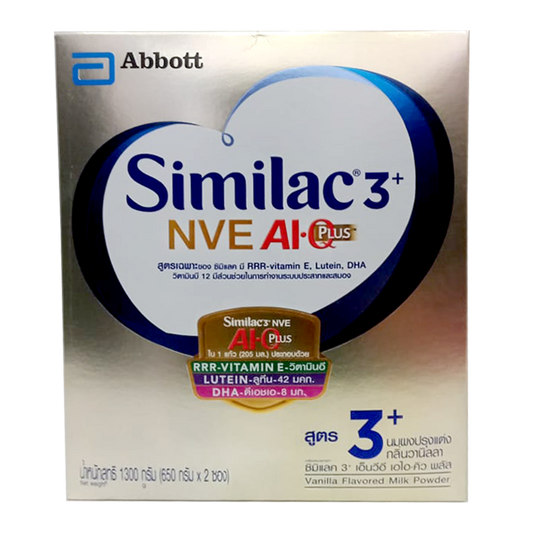 Similac 3+ NVE Ai-Q Plus Vanilla Flavour Milk Powder Size 1300g