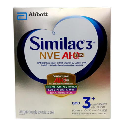 Similac 3+ NVE Ai-Q Plus ນົມຜົງ vanilla Flavor ຂະໜາດ 1300g