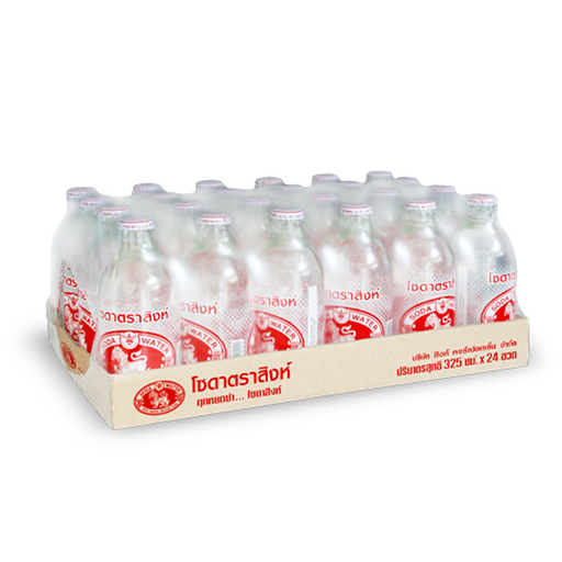 Singha Soda Water Size 325ml Pack 24 bottles