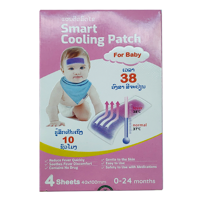 Smart Cooling Patch ສໍາລັບເດັກນ້ອຍ 0-4 ເດືອນ 4 ແຜ່ນ (40x100mm)